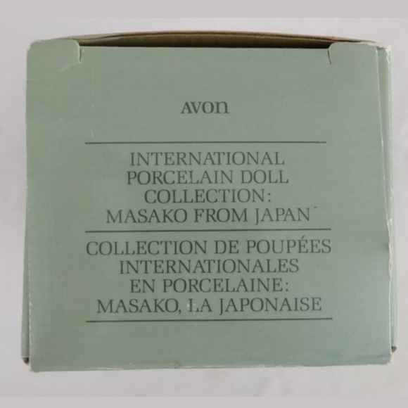Avon International Porcelain Doll Masako 1991 - Picture 4 of 8